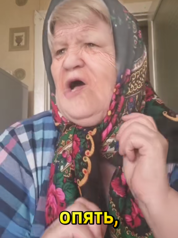 @ИРИНА