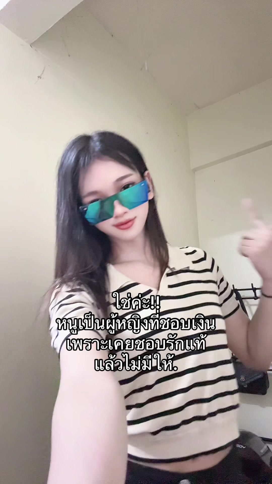 @ปุ๊กกี้🎀🅰️