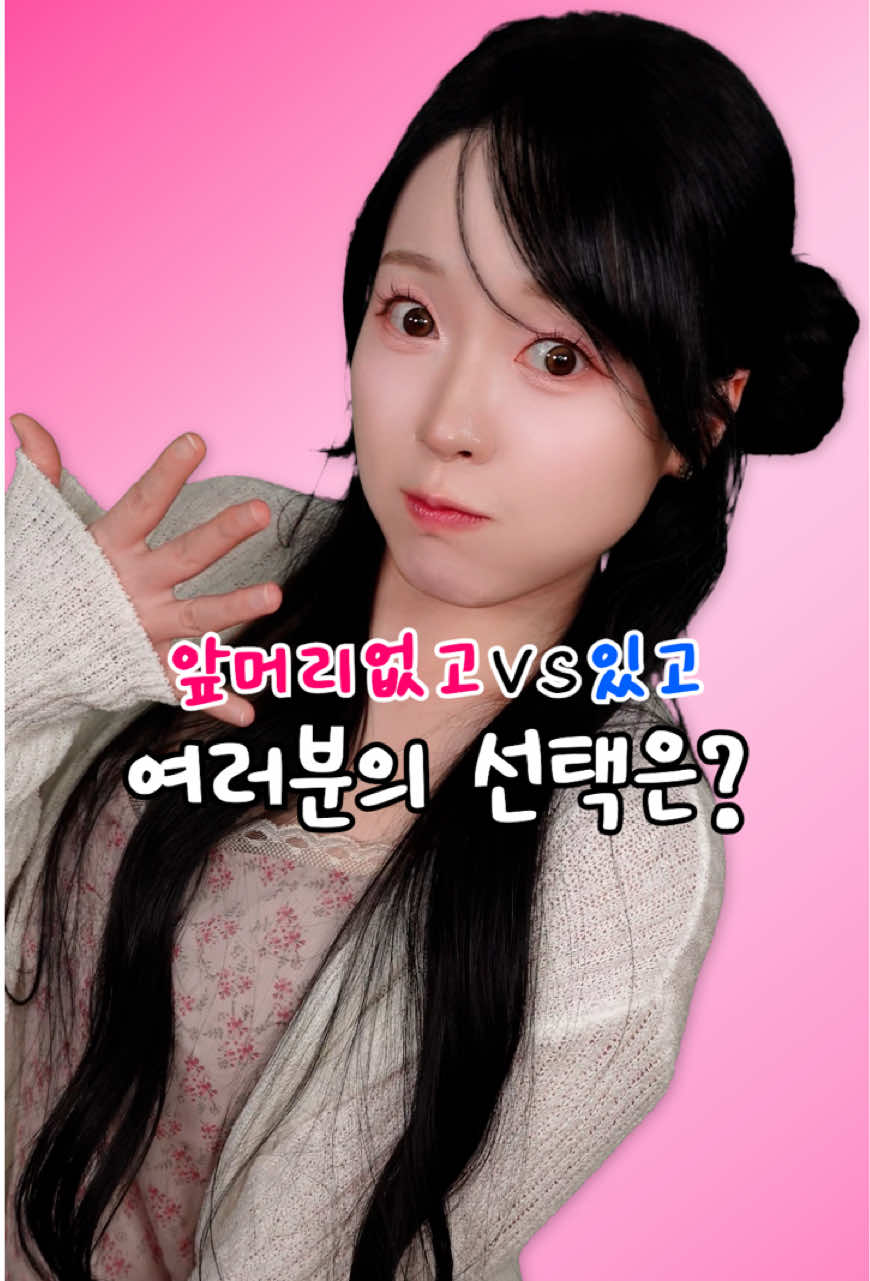 @또솔 DDO_SOL