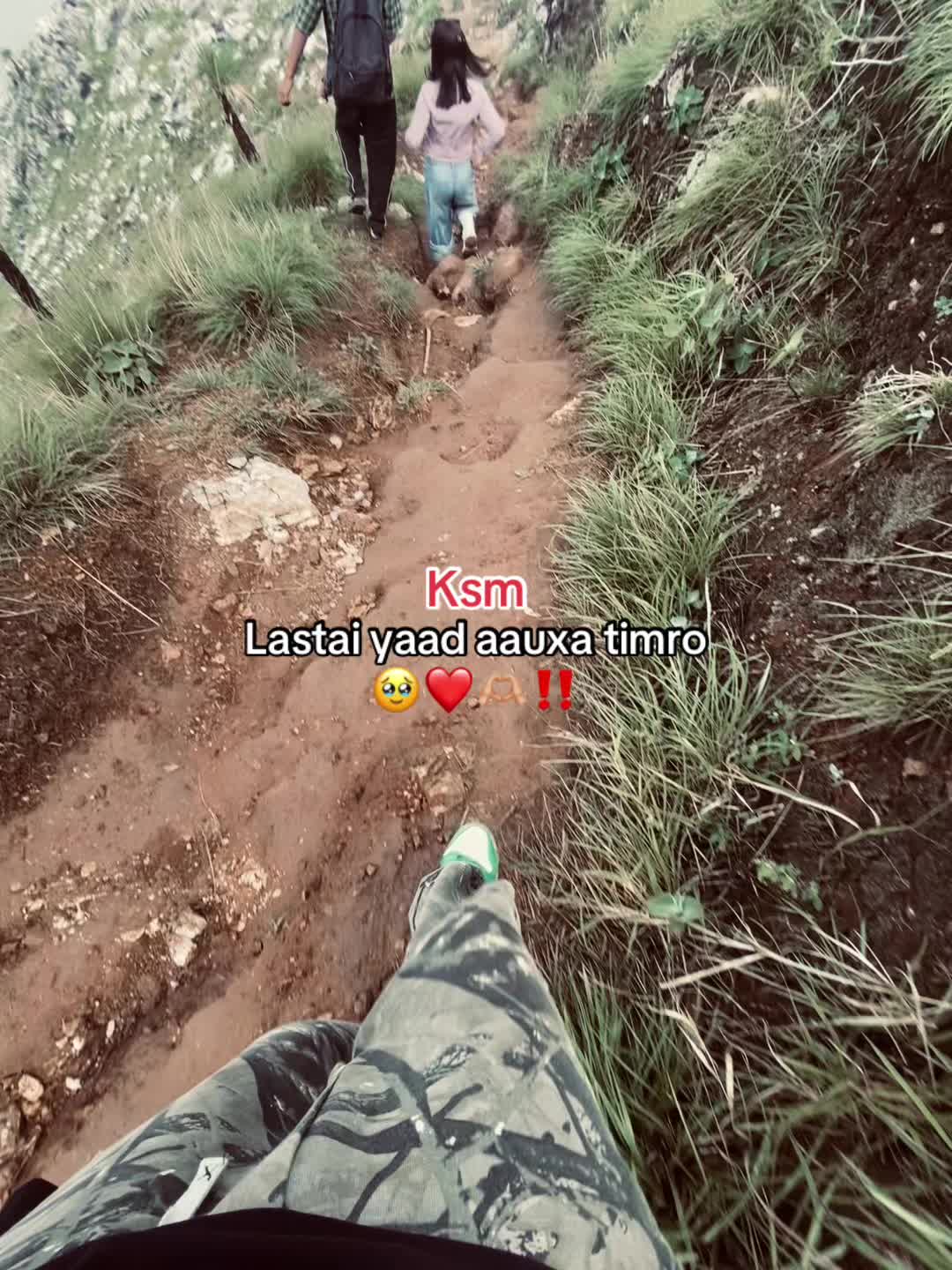 @विनायक .