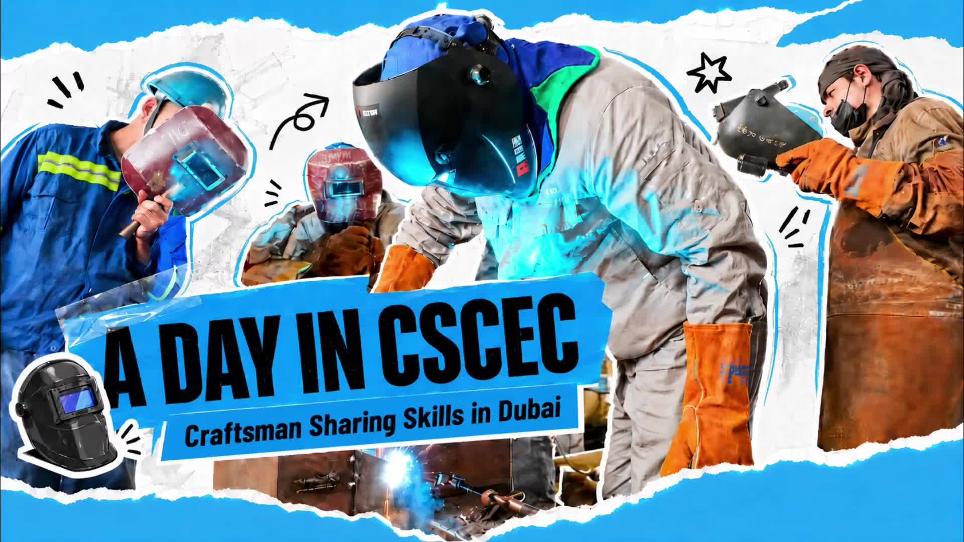 @CSCEC