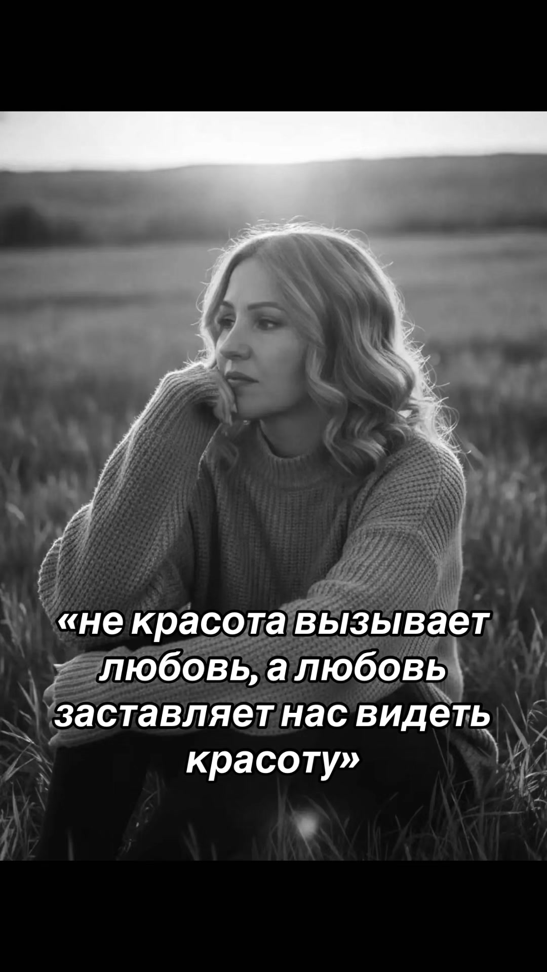 @Evgeniya🫶