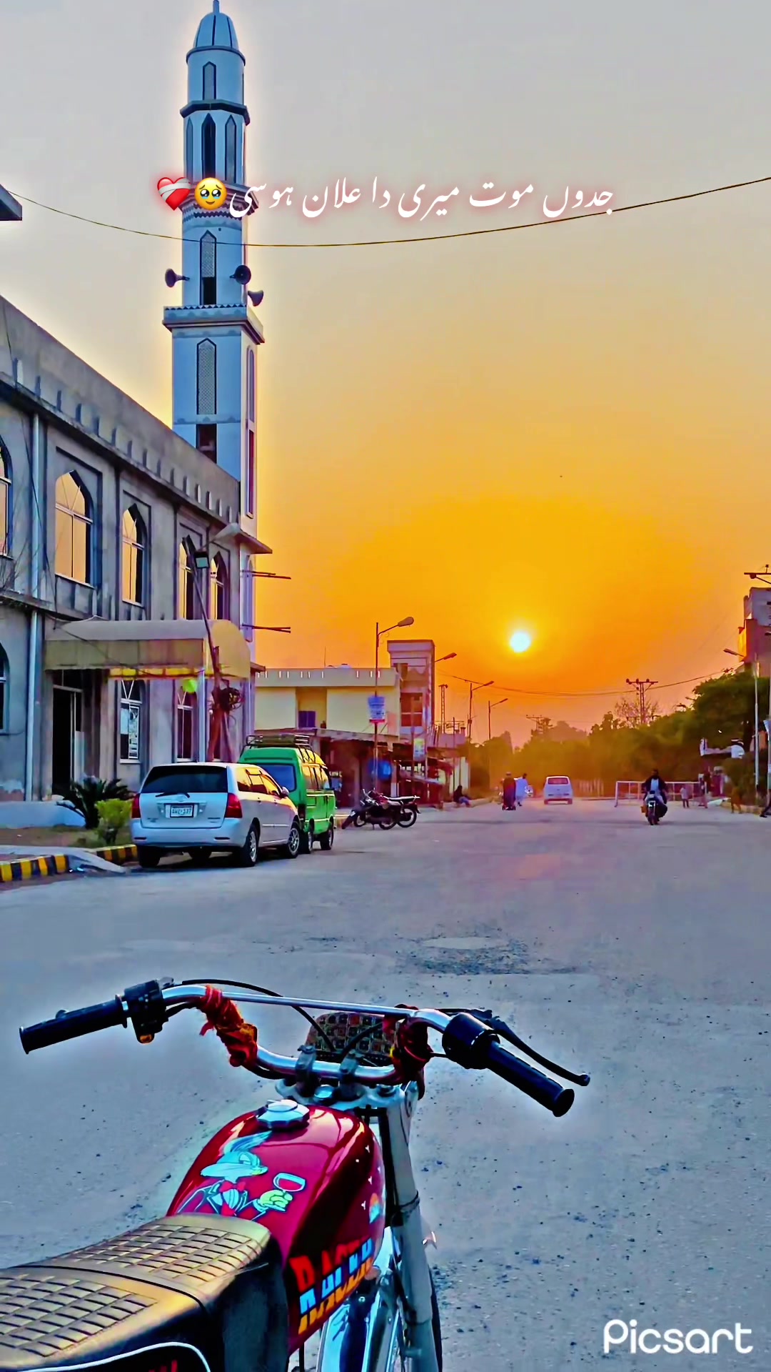 @سلطان_7T