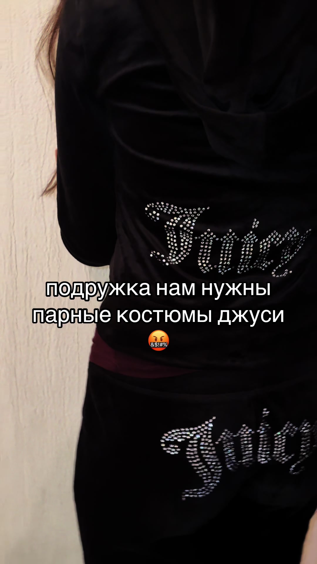 @тгк: candyglam123