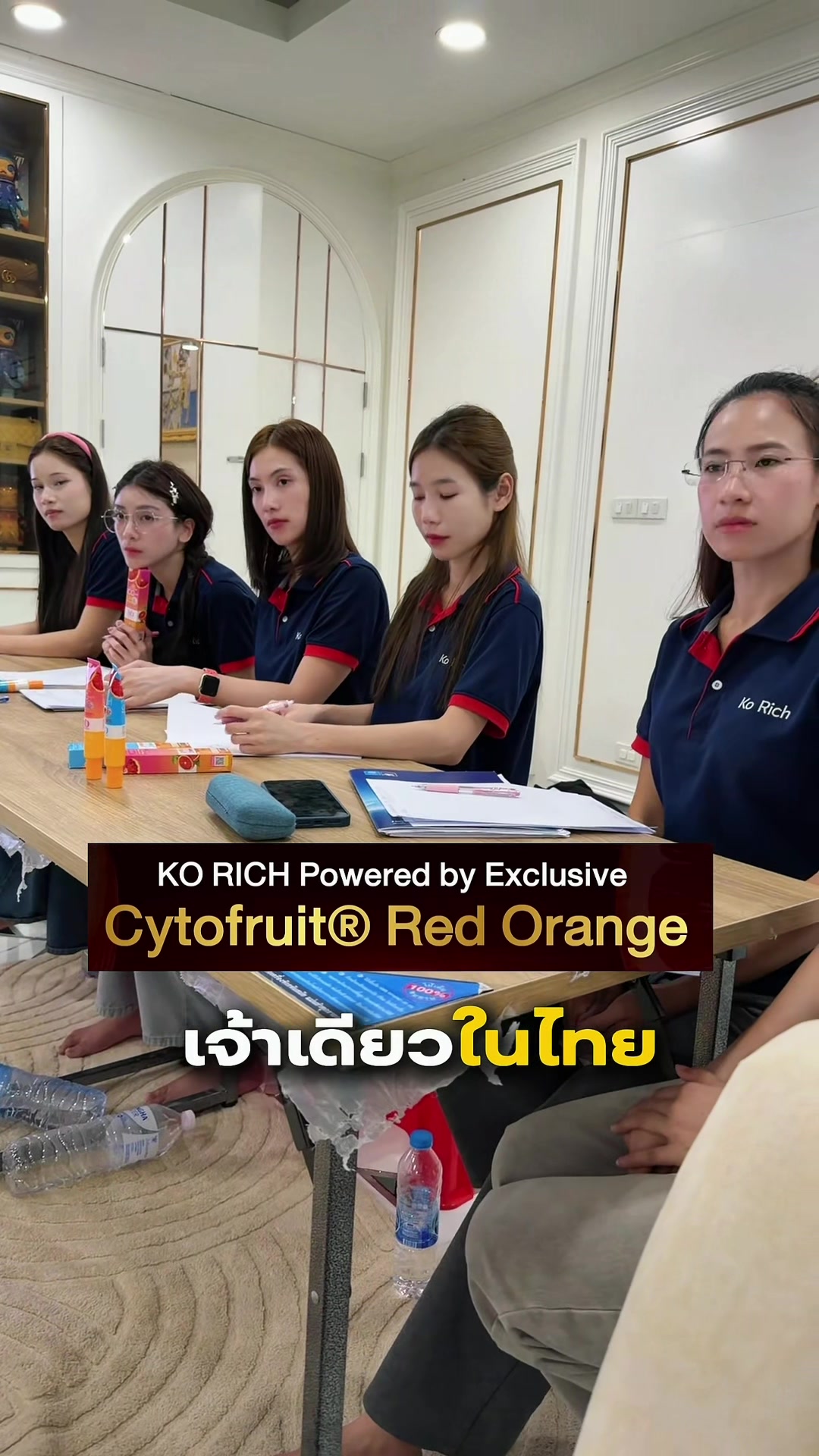 @CEO KO RICH