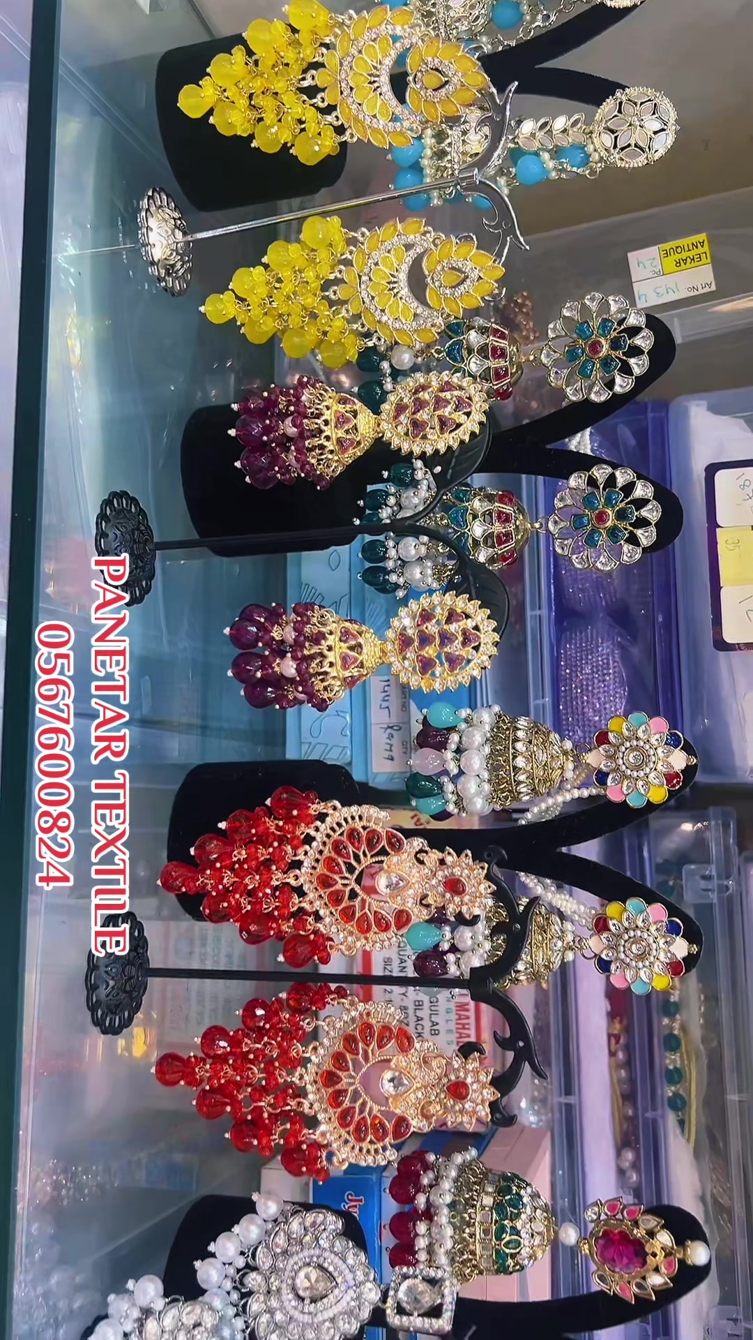 @PANETAR TEXTILE TRADING LLC