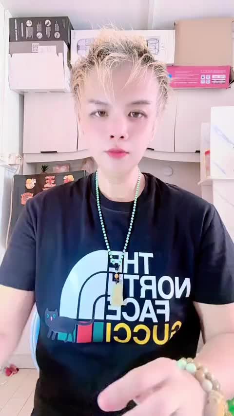 @⚜️Ultra🔱男神王⚜️