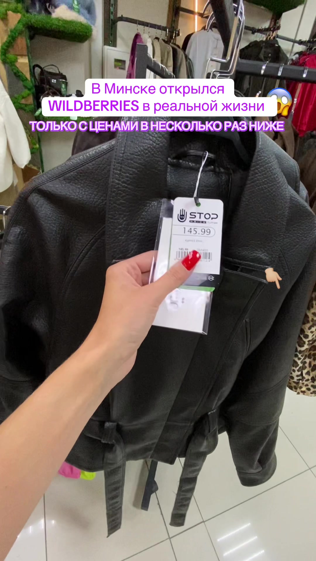 @МАГАЗИН НИЗКИХ ЦЕН