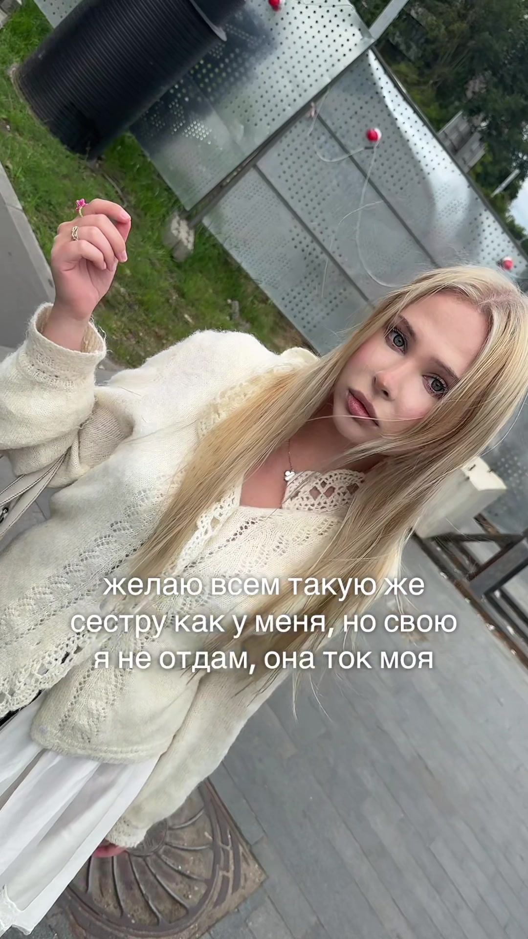 @samorant