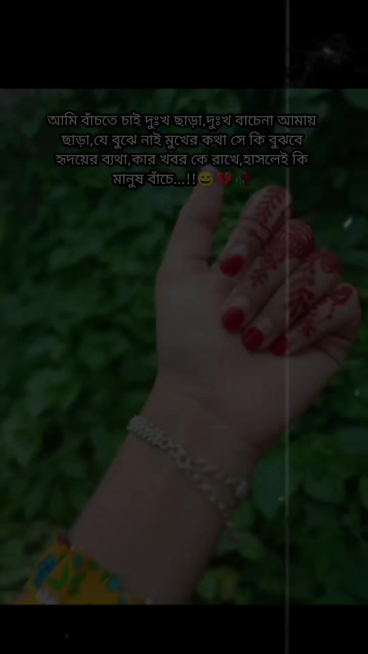 @URME...RR..5697