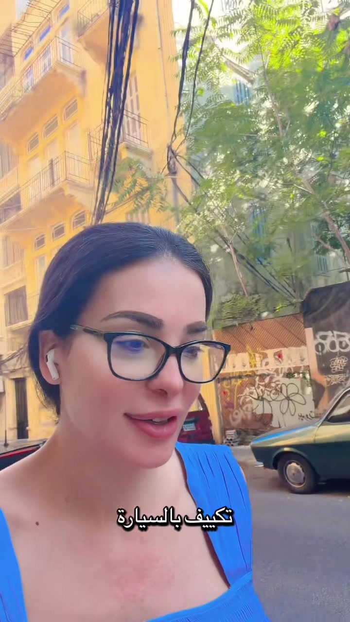 @Dominique Hourani