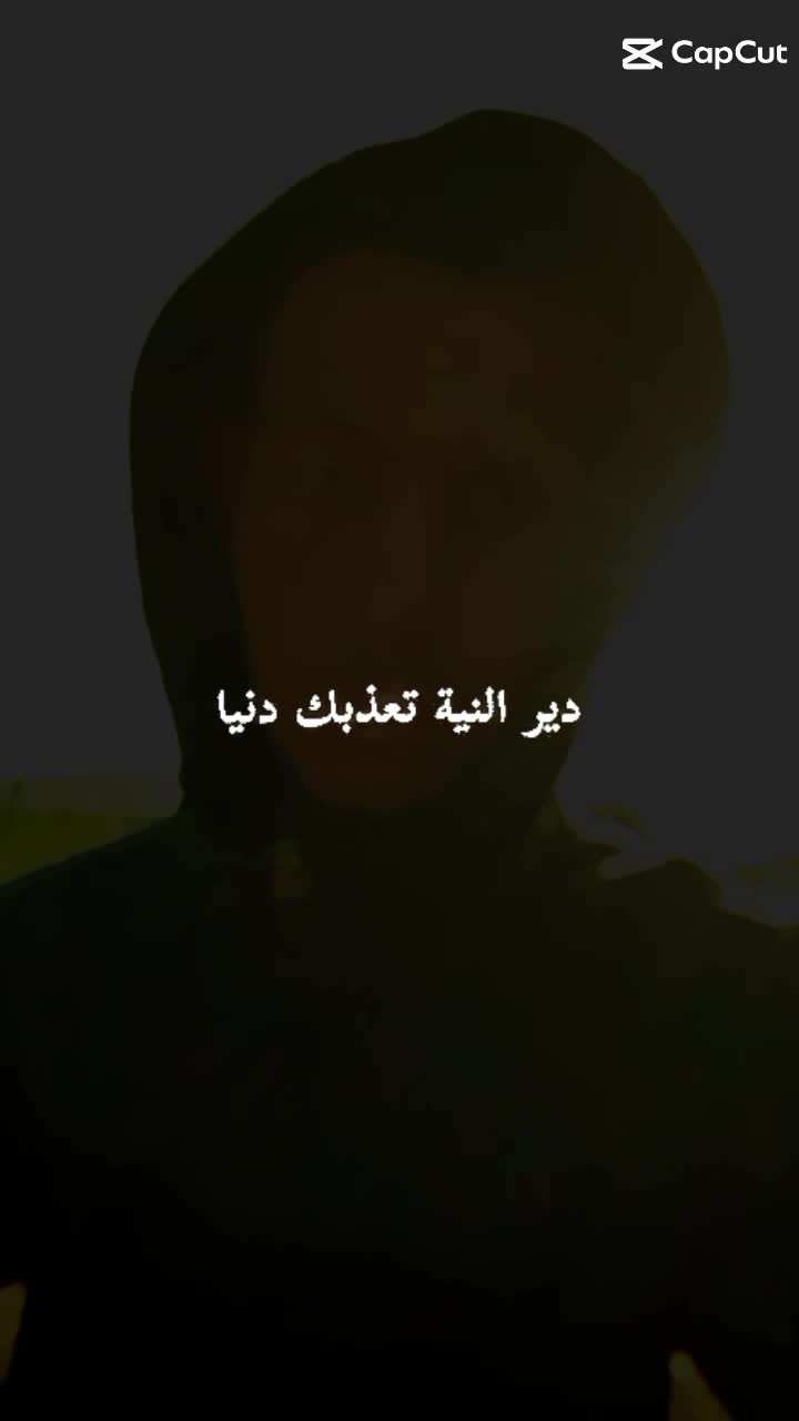 @Nabil benaouina