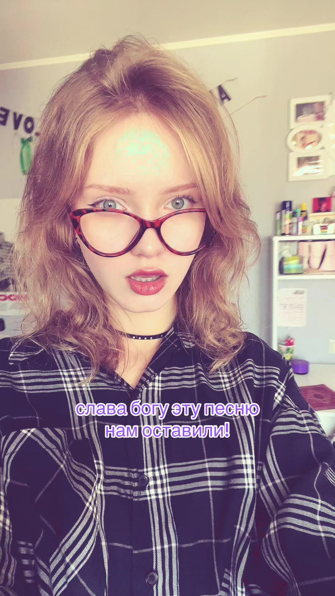 @слава мэрлоу