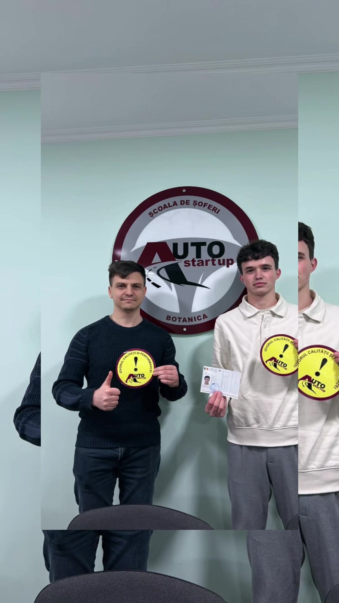 @auto_startup