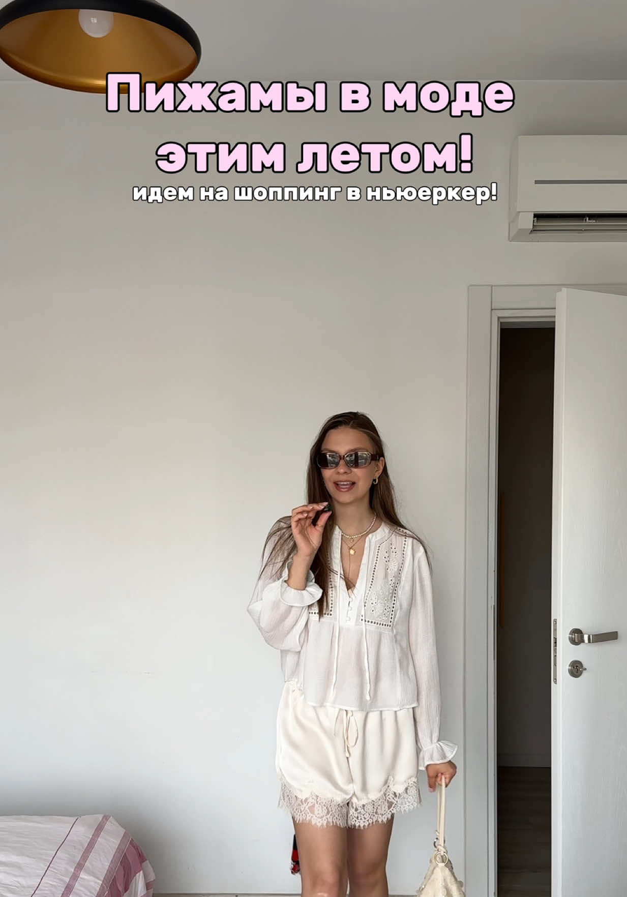 @тгк: Полина Панченко✨
