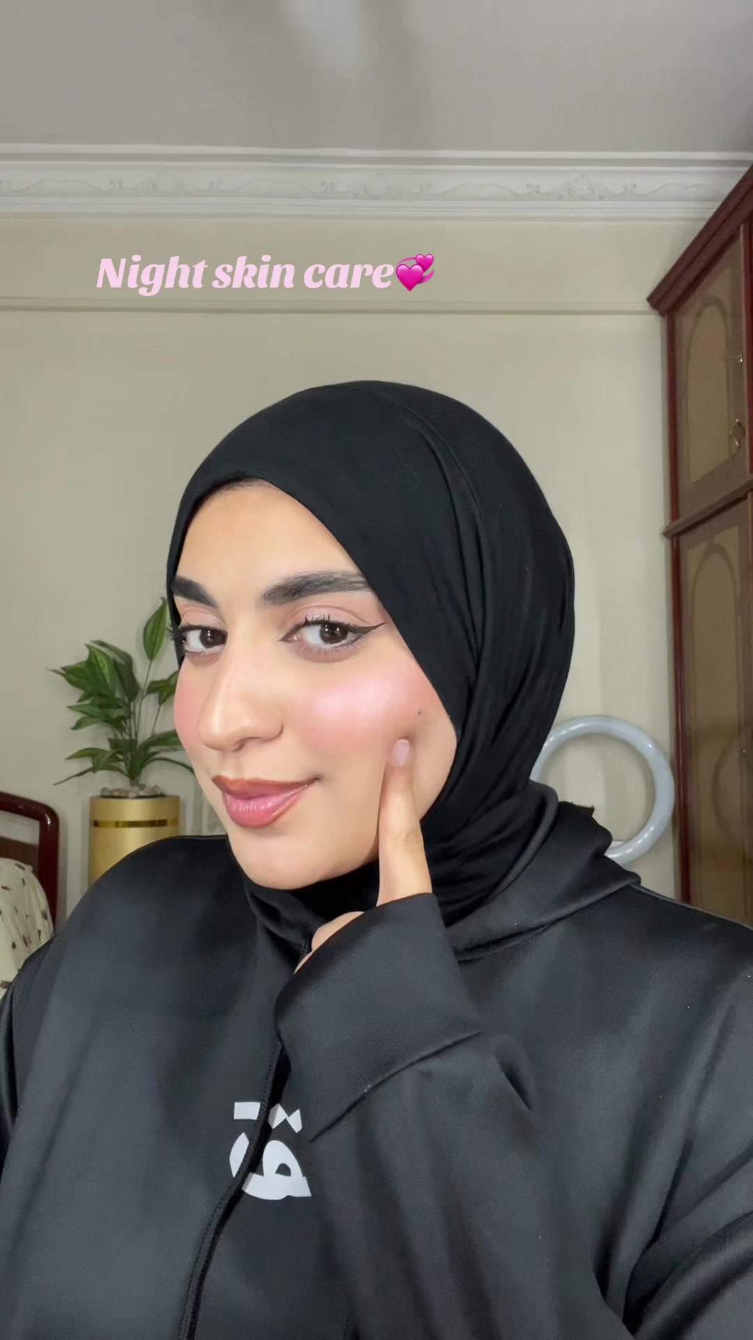 @تُقَىّٓ 💕