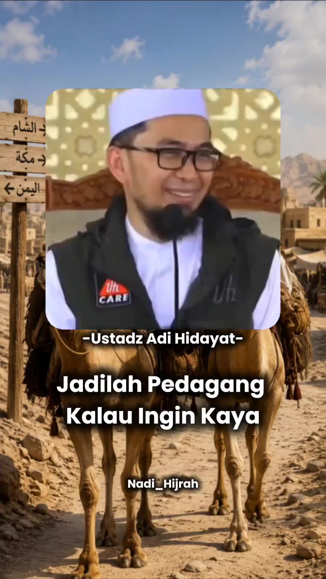 @Nadi_Hijrah🇸🇦🕊️