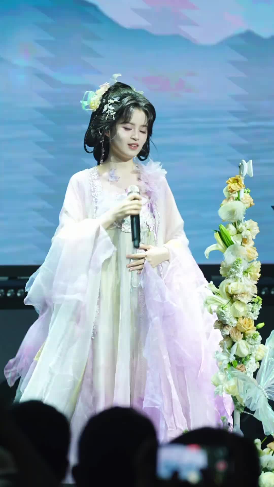 @Ti&ecirc;u Niệm 消念