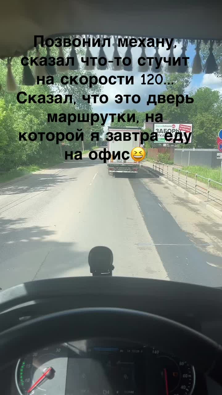 @roman_minskiy