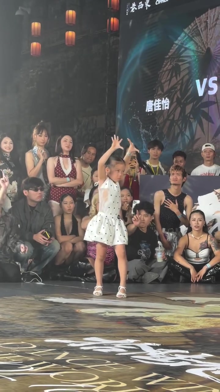 @Universe of Dance ๐ซ