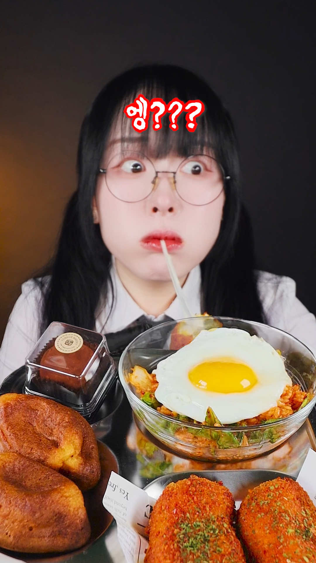 @또솔 DDO_SOL