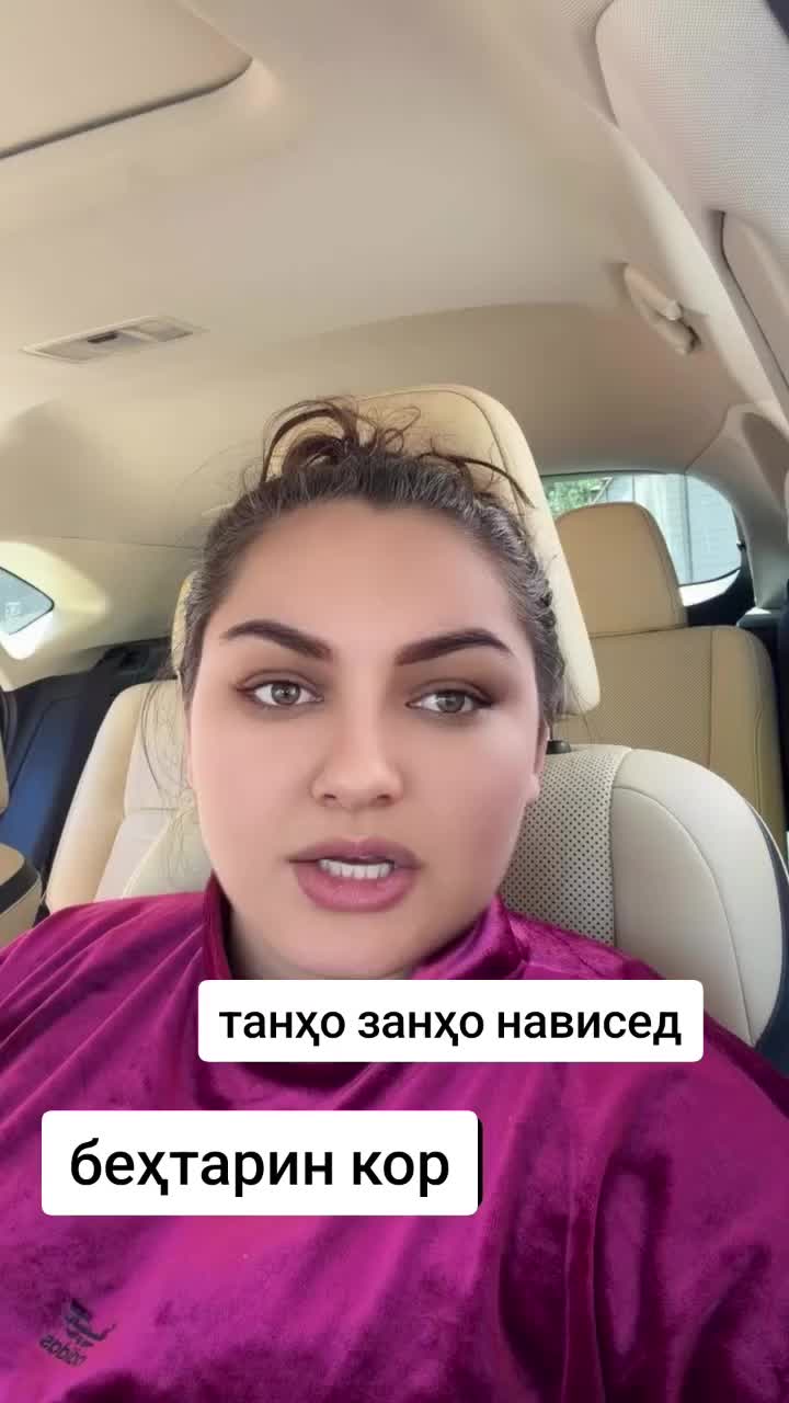 @🕊РОҲ БА СӮИ ОРЗУҲО 💫🕊