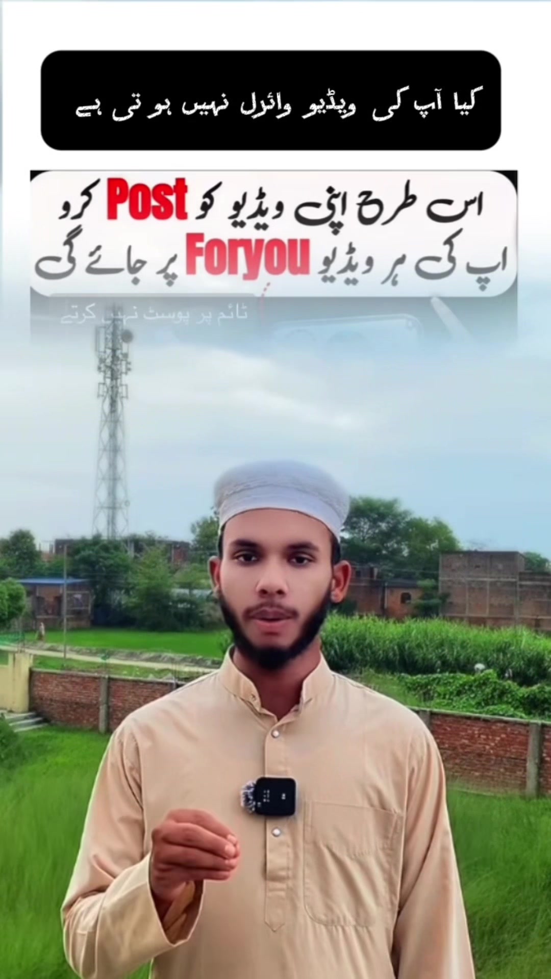 @Abdulqadir Rahmani9076