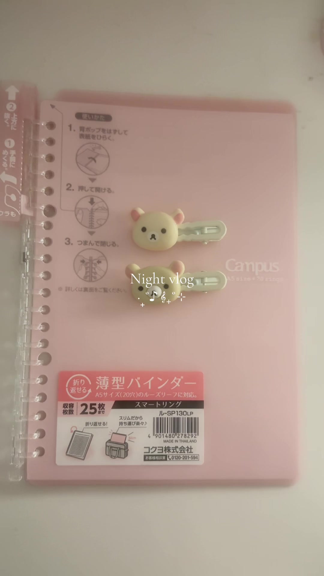 @elisa⁷✮⋆˙