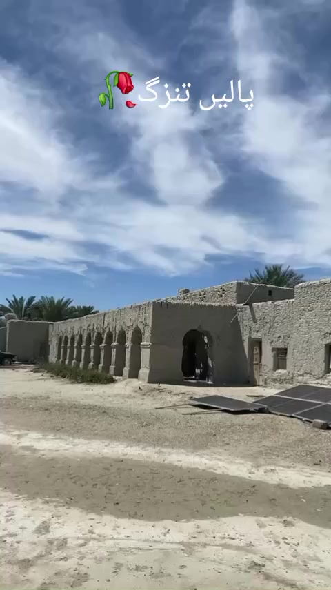 @میران ماجد