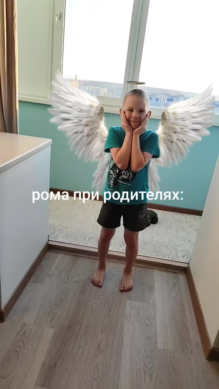 @Дима тиктокер
