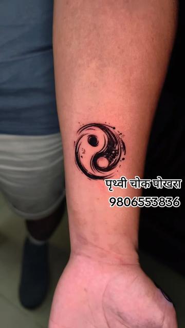 @TheArtHouseTattooSupplies