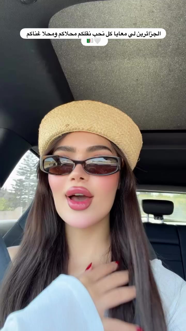 @𝘼𝙕𝙄𝙕𝙊𝙎 ❤️ 𝙀𝙈𝙉𝘼𝘼