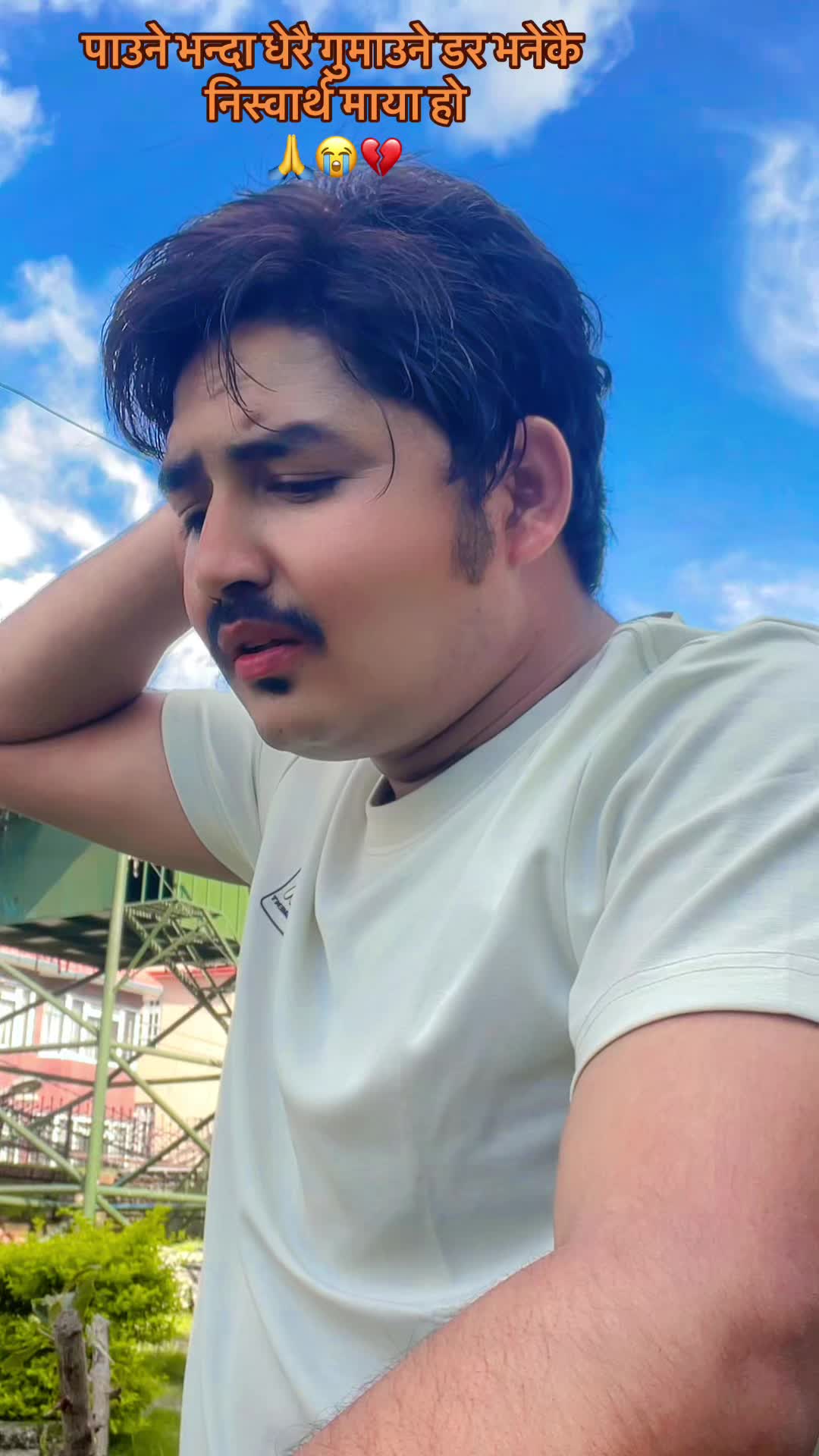 @🧿 Ramesh kathayat ❤️🧿