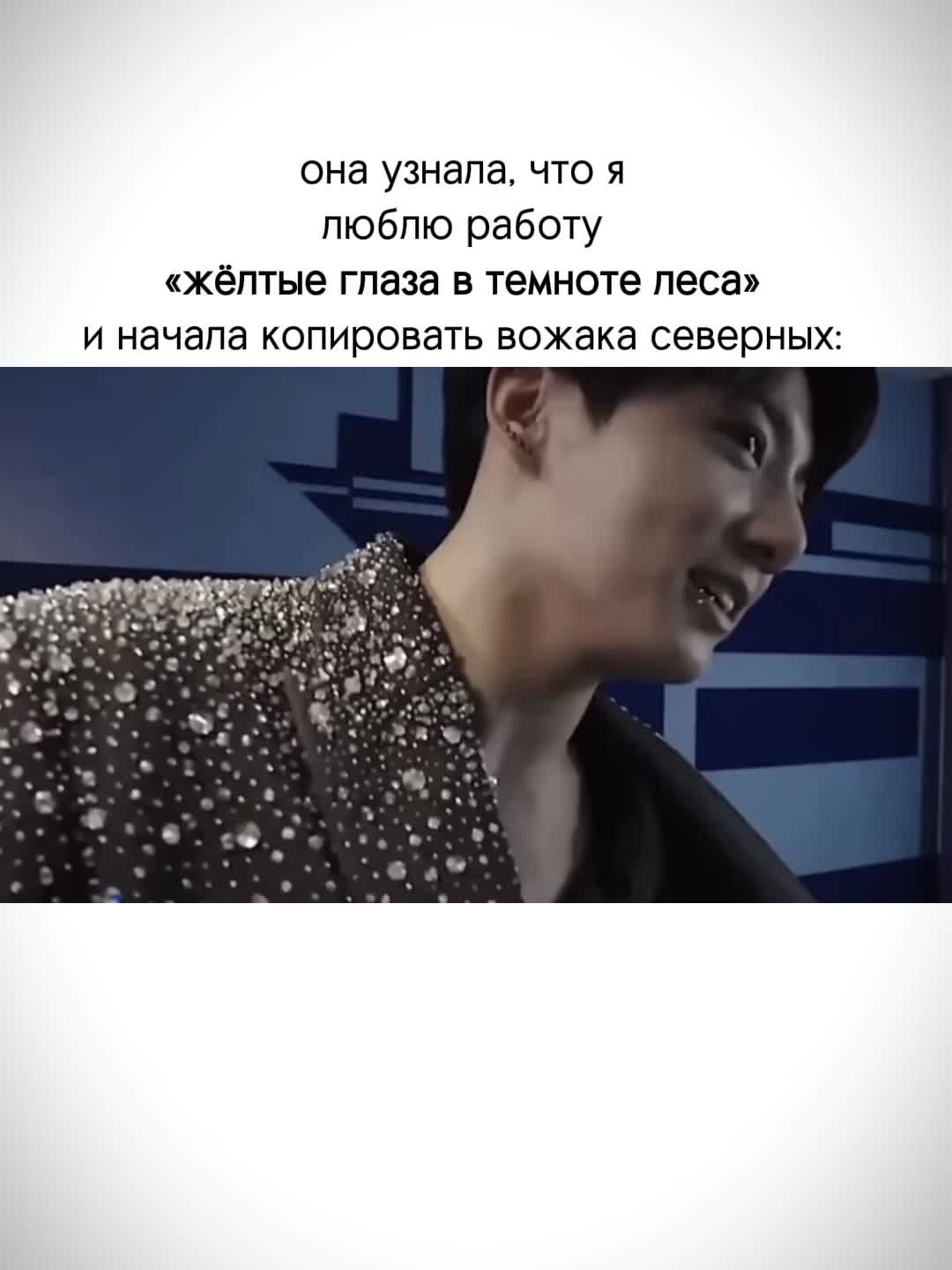 @Икра левой ноги Чонгука⁷