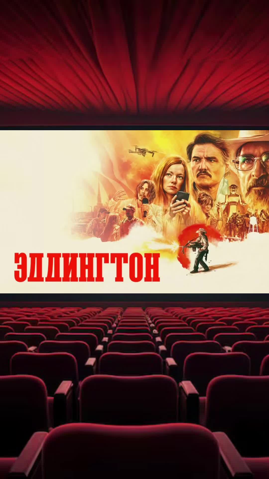 @kino_com