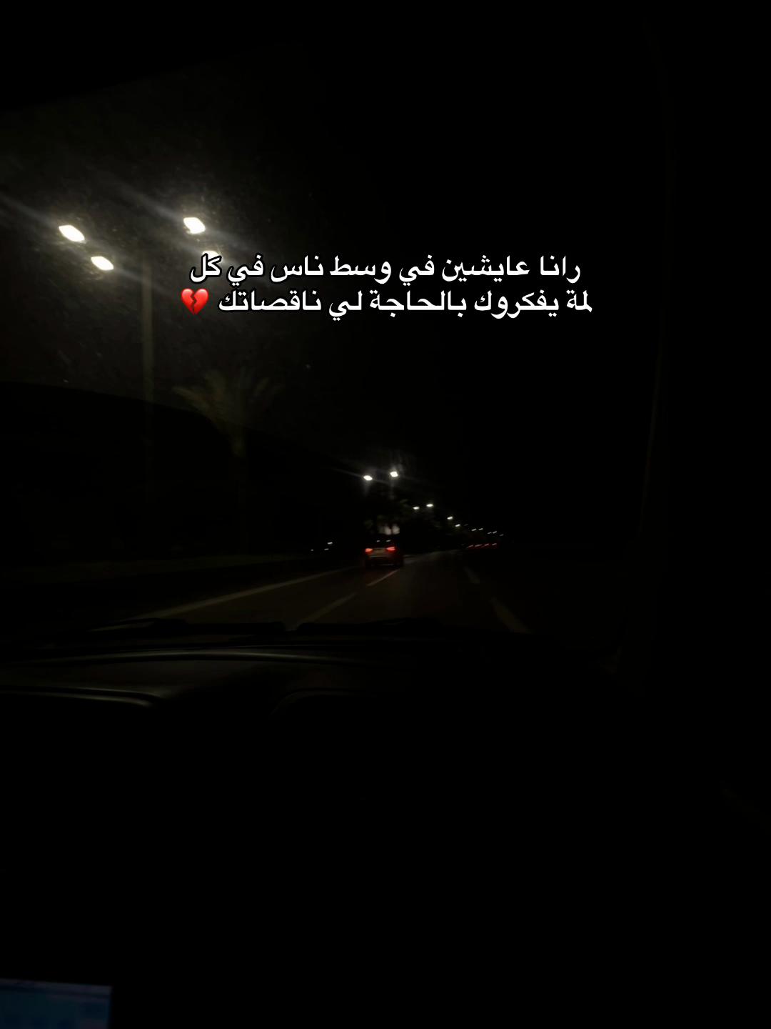 @SAMYYYY⭐️
