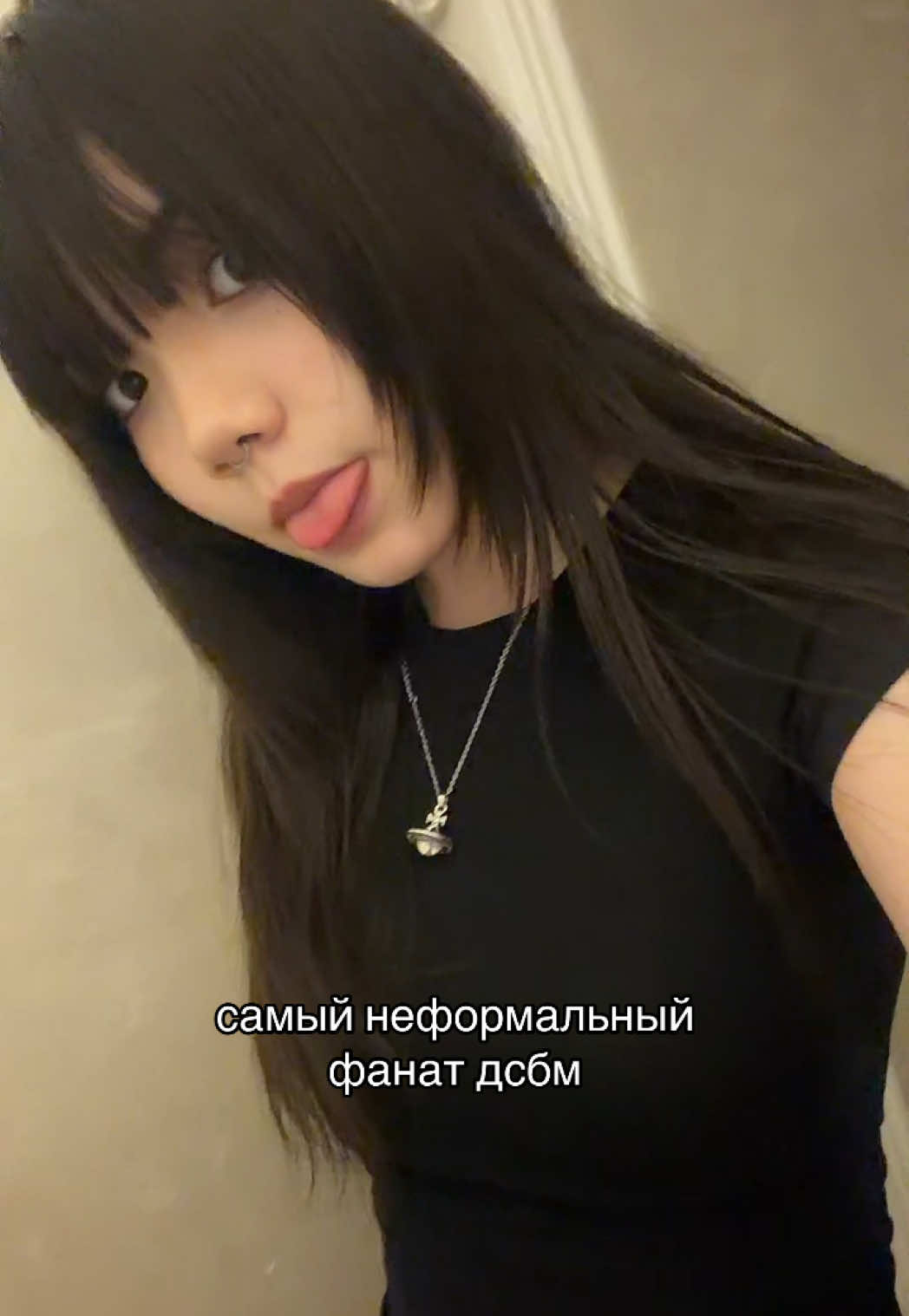 @мертвый вечер.