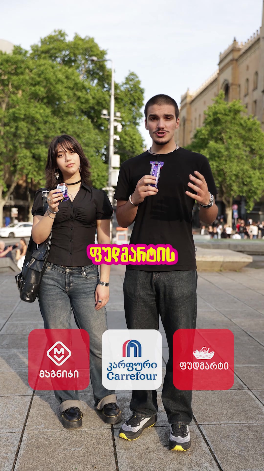 @BarM-ბარემ