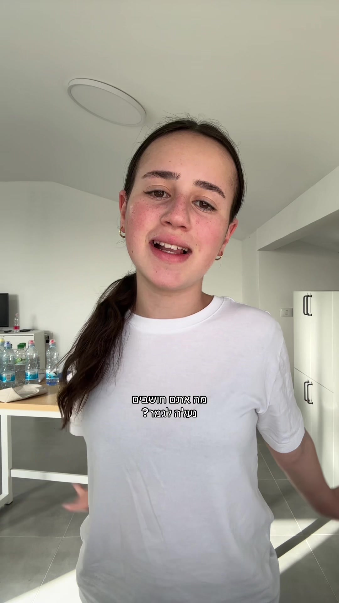 @Noga✨️music&mom-Yael🎤🎬