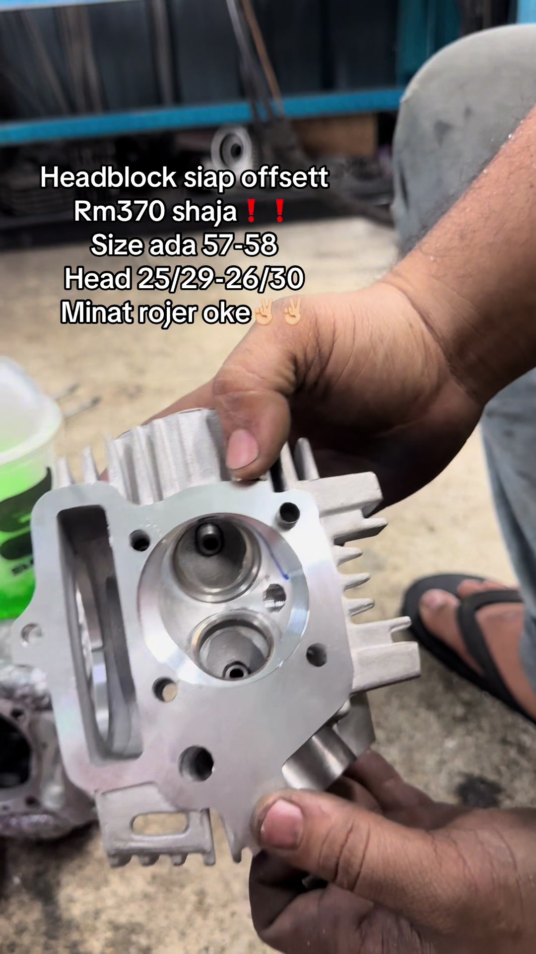 @Sikgarage