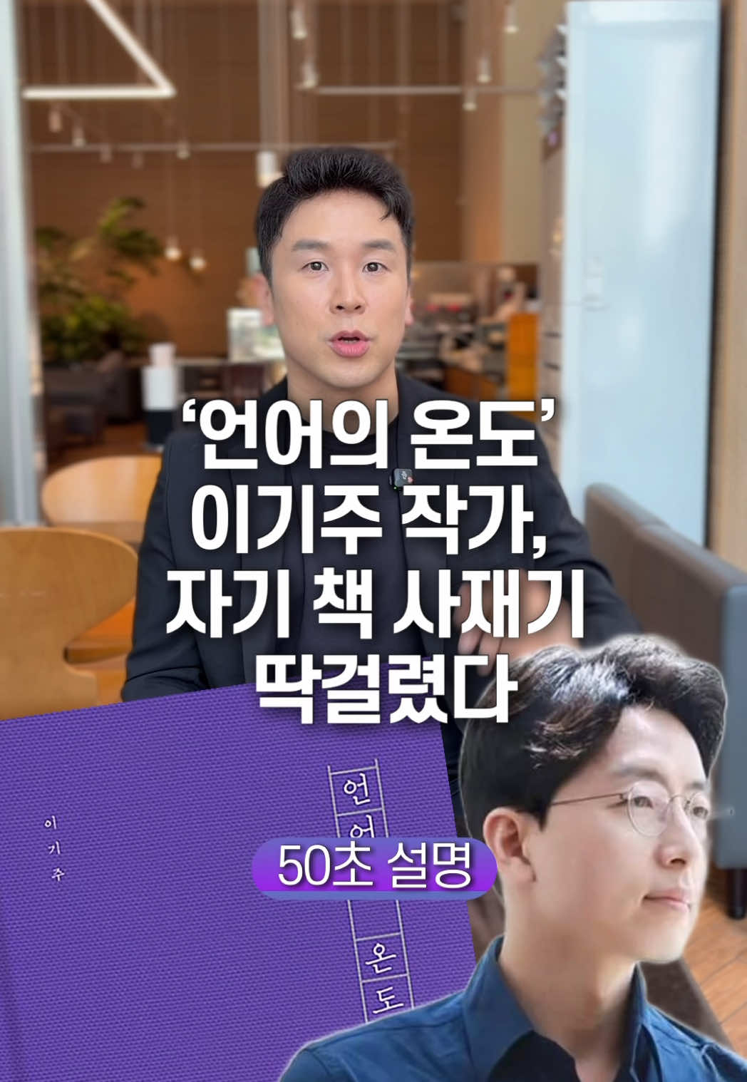 @꽉TV
