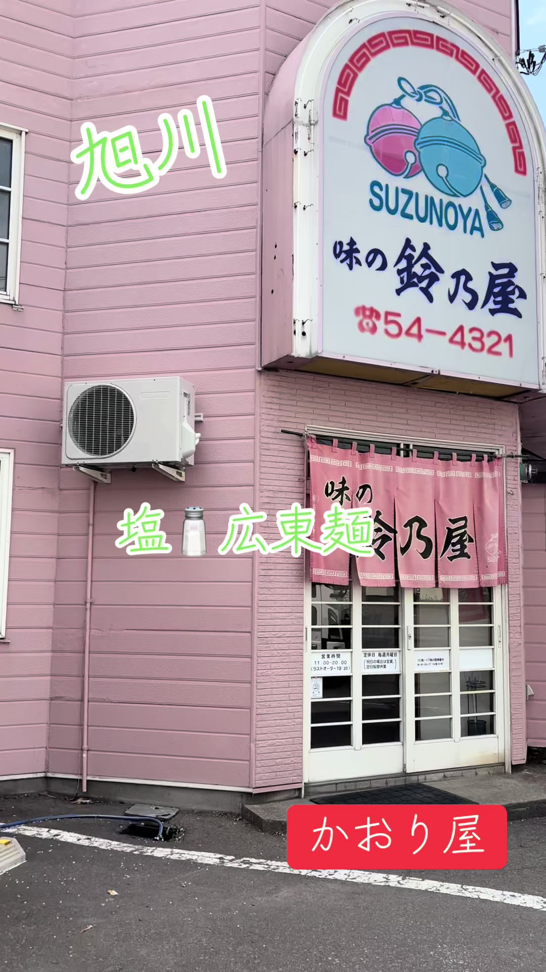 @誰かのかおり屋🦀🏍️🐻💰🐼