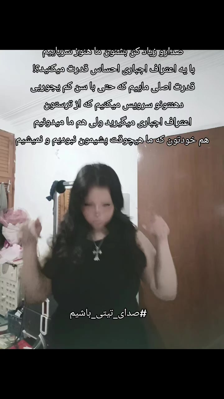 @𝕄𝕒𝕙𝕕𝕚𝕤♱𝆬