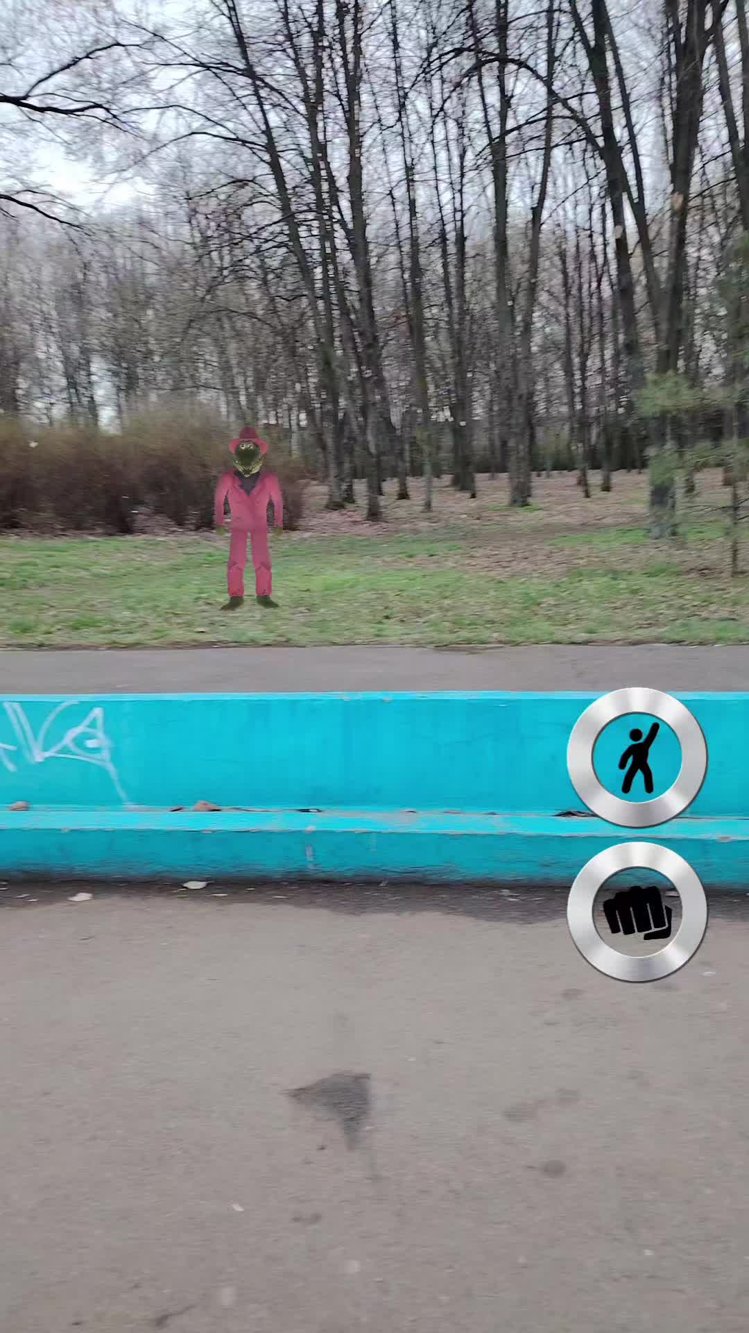 @Сережа Унитаз