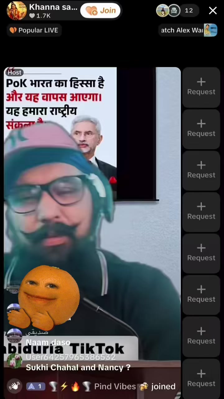 @ਭੰਗੂ_ਸਾਹਿਬ_ਪੀਬੀ13 🐊