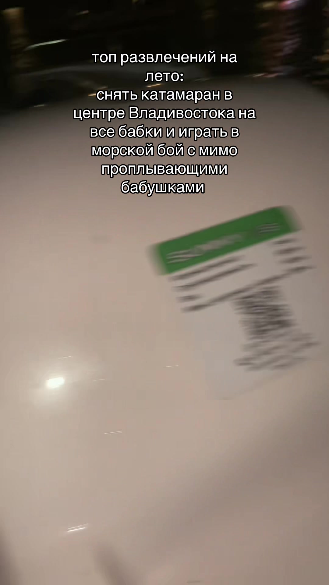 @любасек🍓