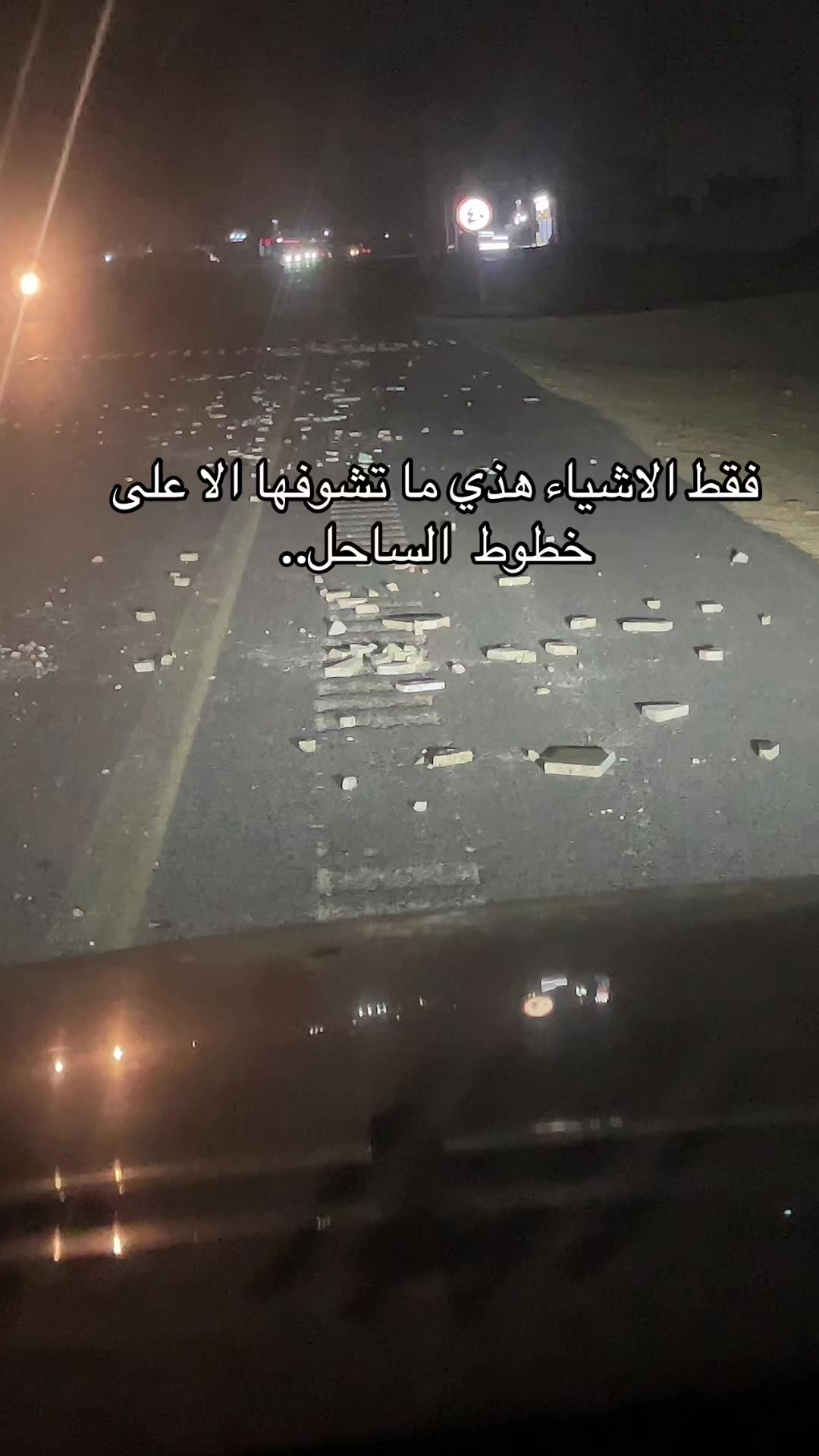 @عمر