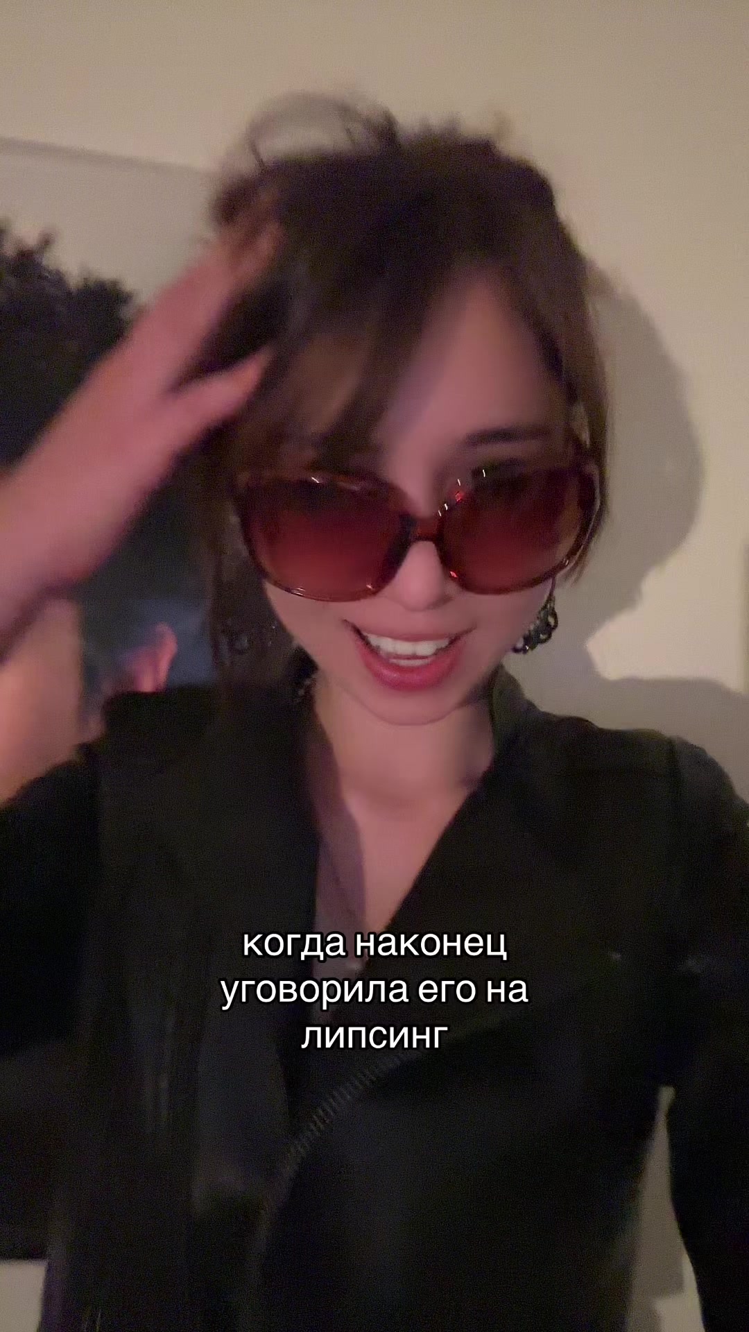 @𓆩riya𓆪
