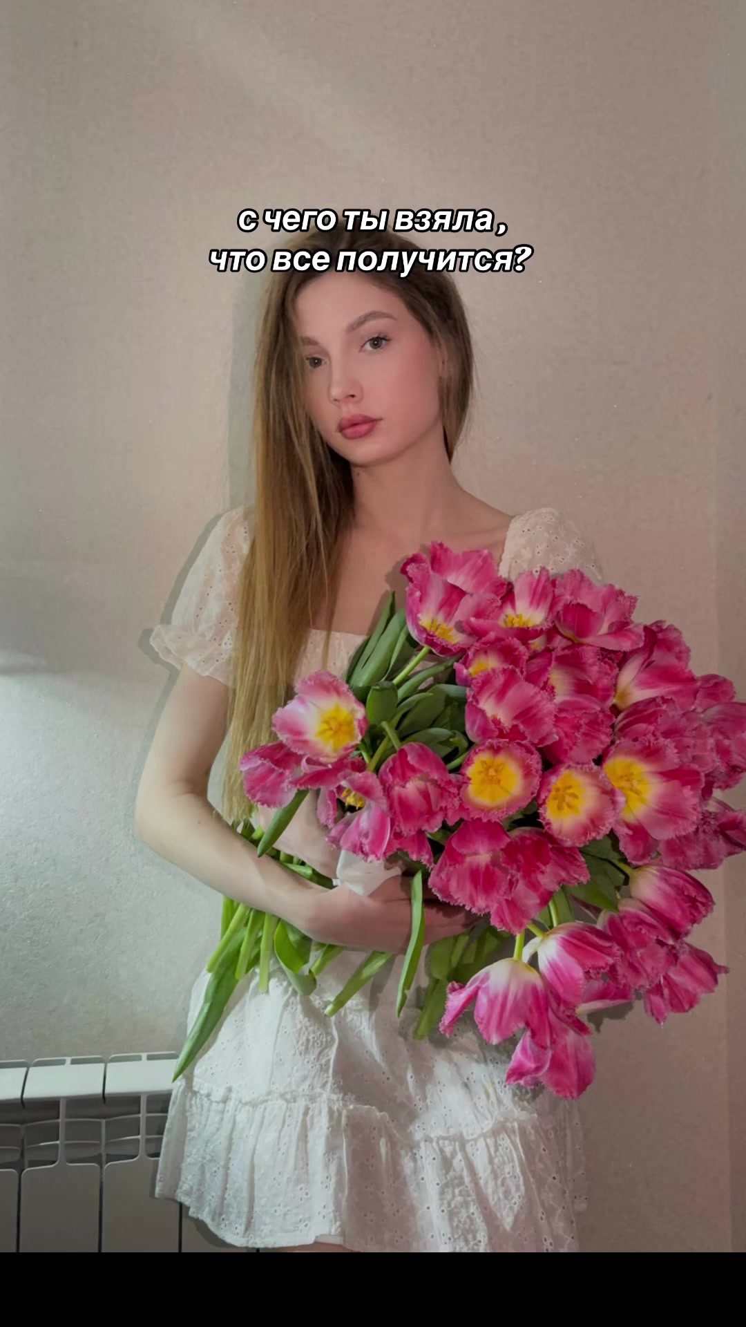 @тгк YUNGLER