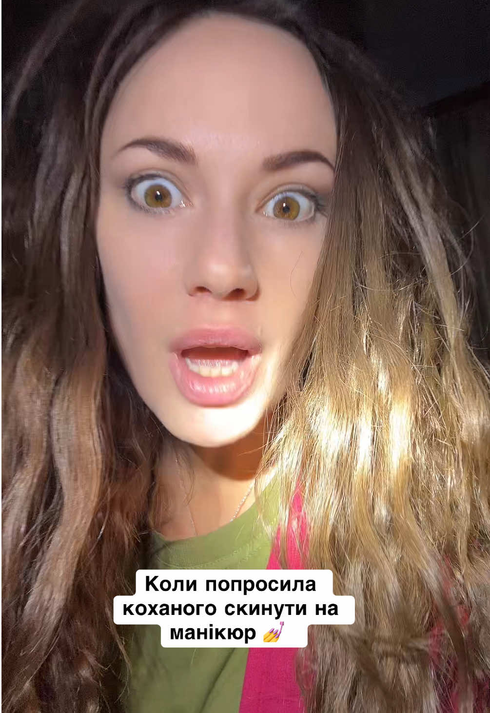 @Roxana_Roks